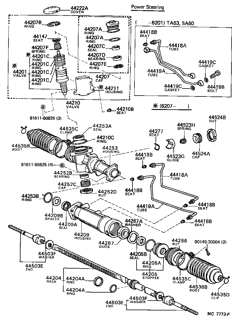 CELICA |  STEERING COLUMN SHAFT