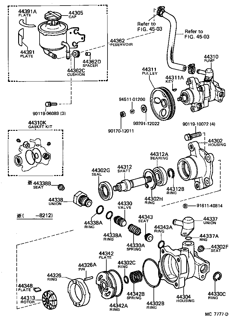  CELICA |  VANE PUMP RESERVOIR POWER STEERING