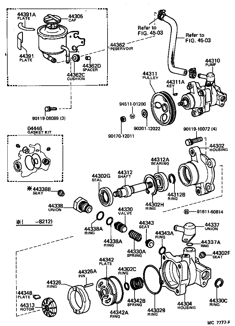  CARINA FR |  VANE PUMP RESERVOIR POWER STEERING