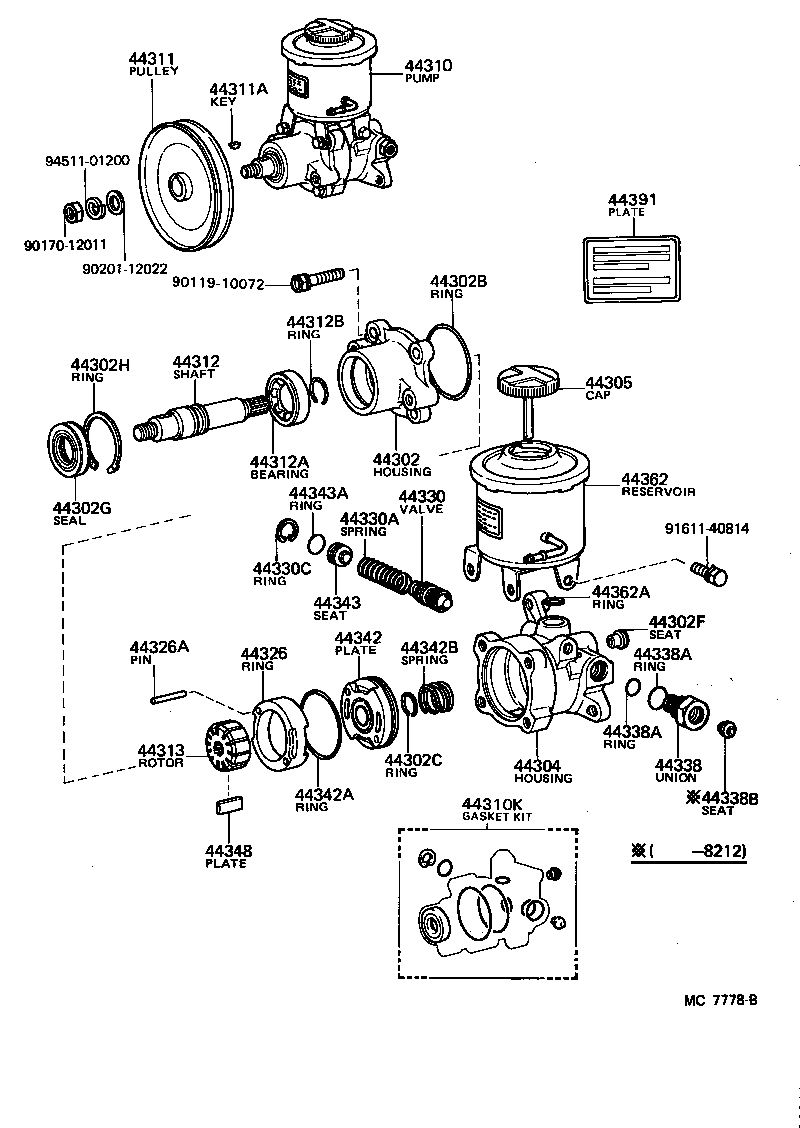  CELICA |  VANE PUMP RESERVOIR POWER STEERING