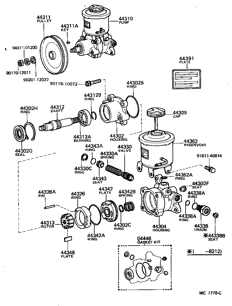 CARINA FR |  VANE PUMP RESERVOIR POWER STEERING