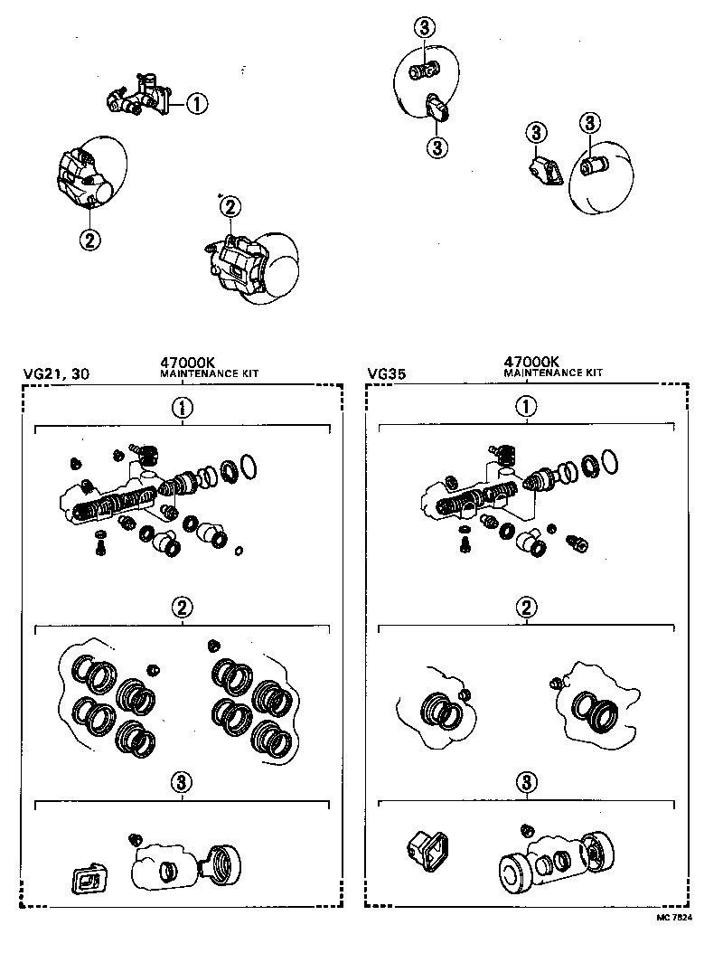  CENTURY |  BRAKE MAINTENANCE KIT