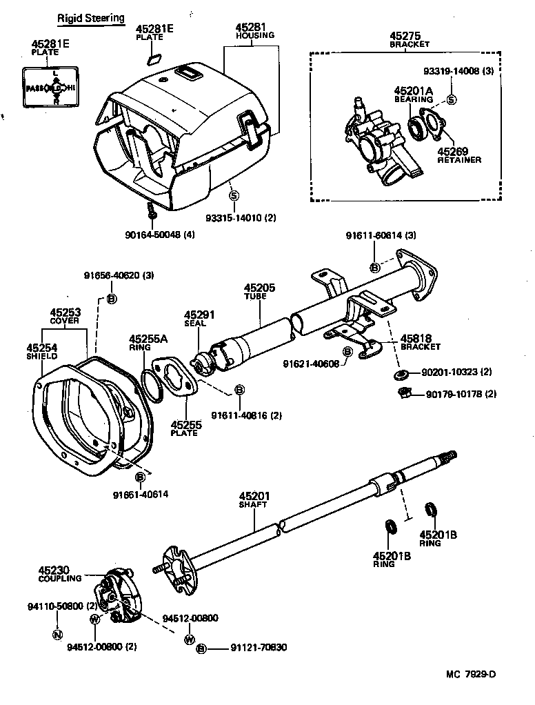  CARINA FR |  STEERING COLUMN SHAFT