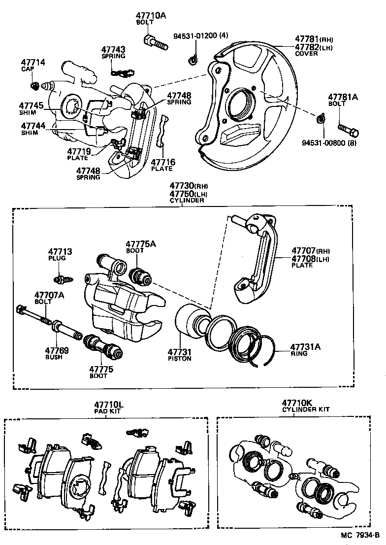  CELICA |  FRONT DISC BRAKE CALIPER DUST COVER