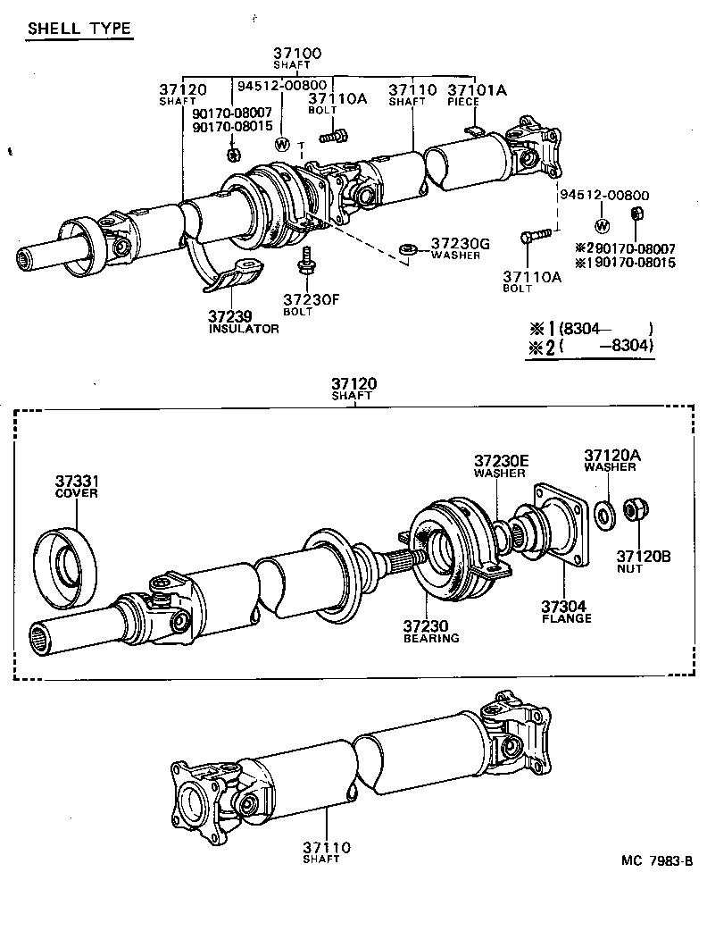  CARINA FR |  PROPELLER SHAFT UNIVERSAL JOINT