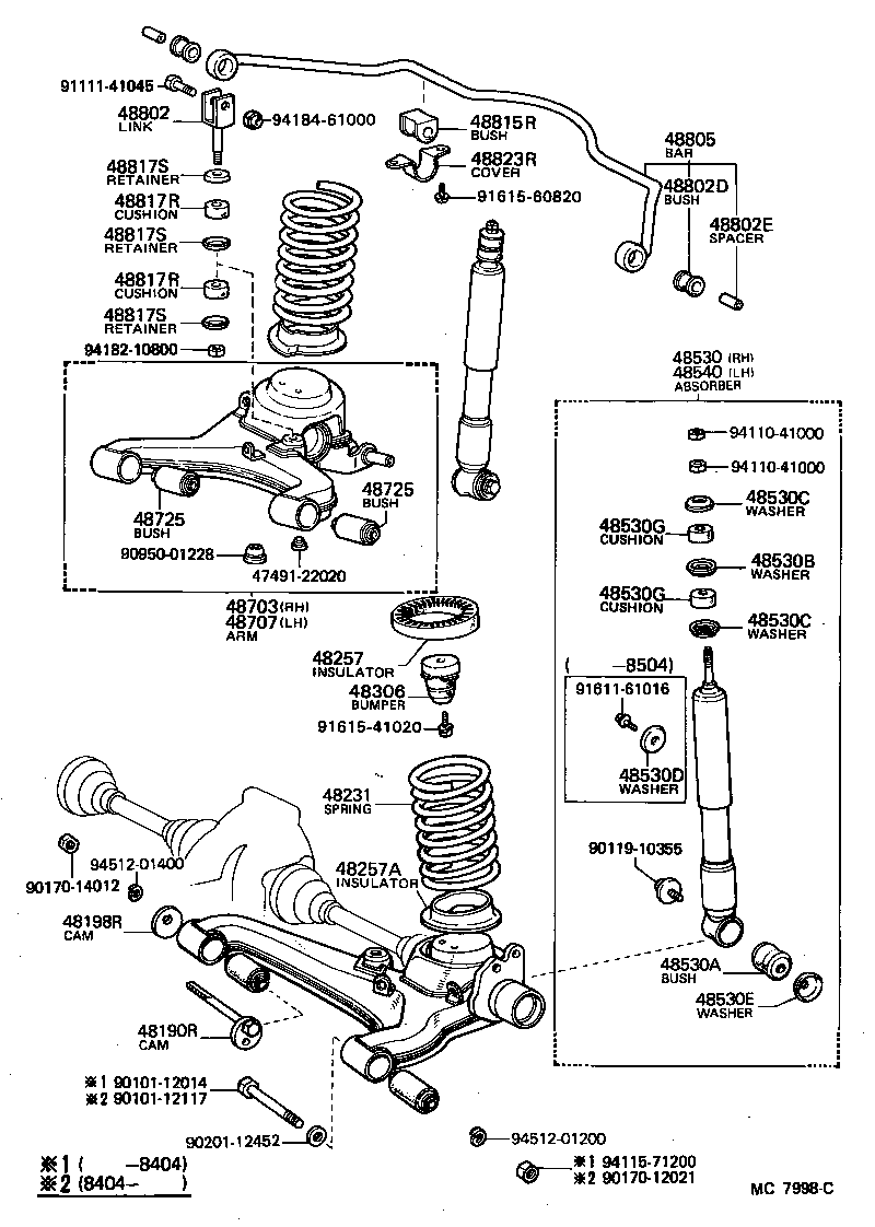  CARINA FR |  REAR SPRING SHOCK ABSORBER