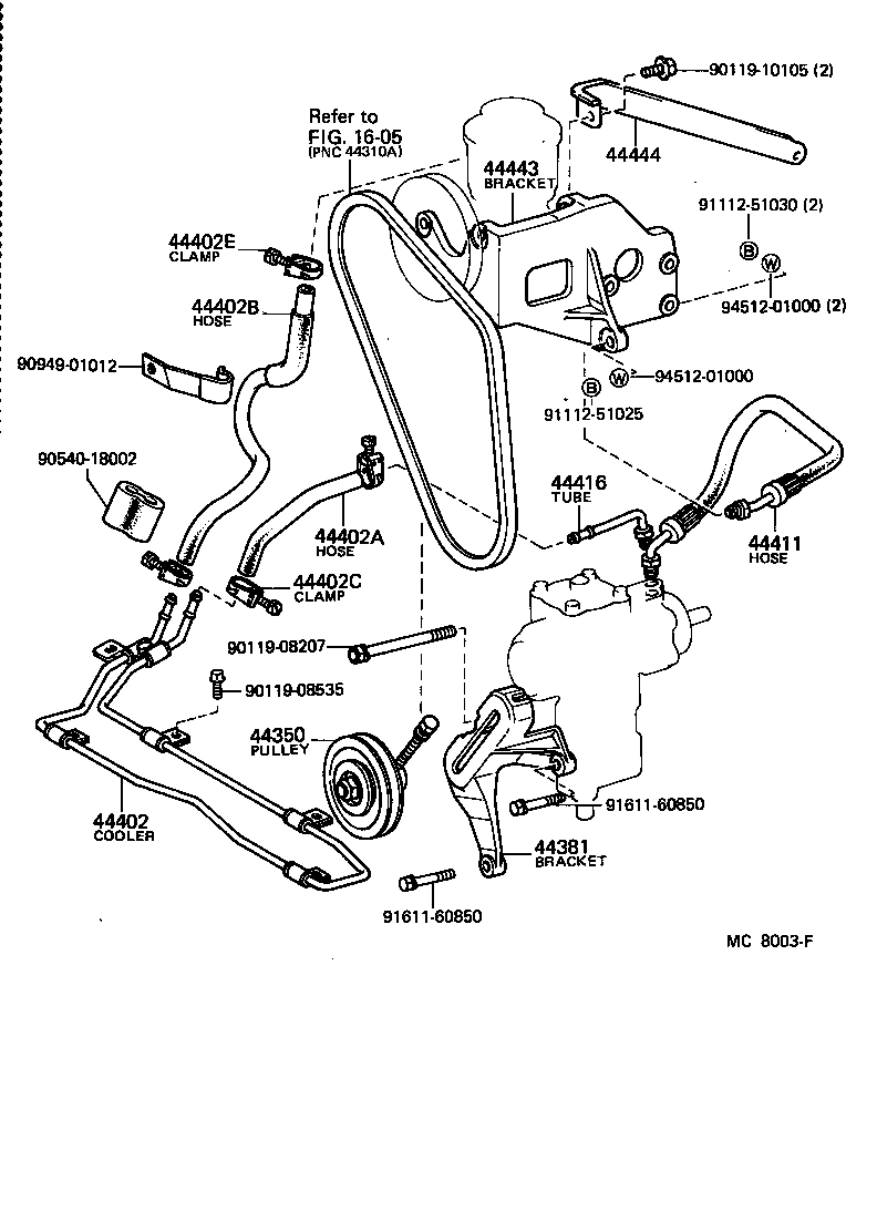  LAND CRUISER VAN |  POWER STEERING TUBE