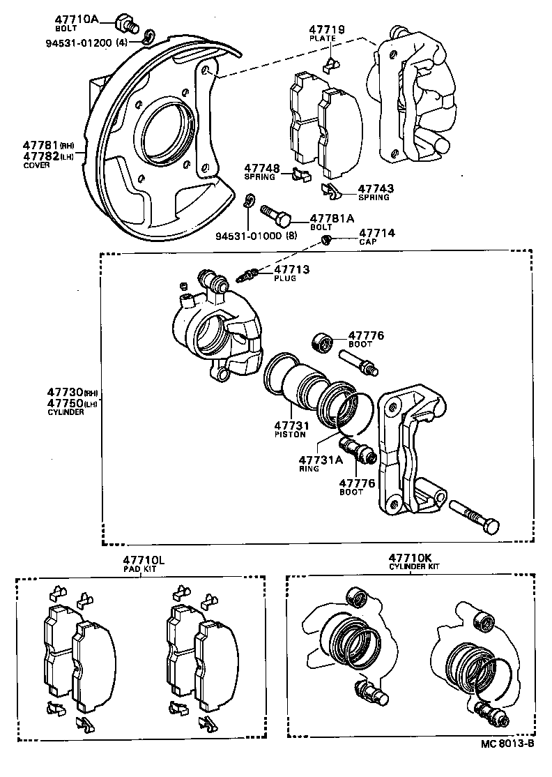  BLIZZARD |  FRONT DISC BRAKE CALIPER DUST COVER