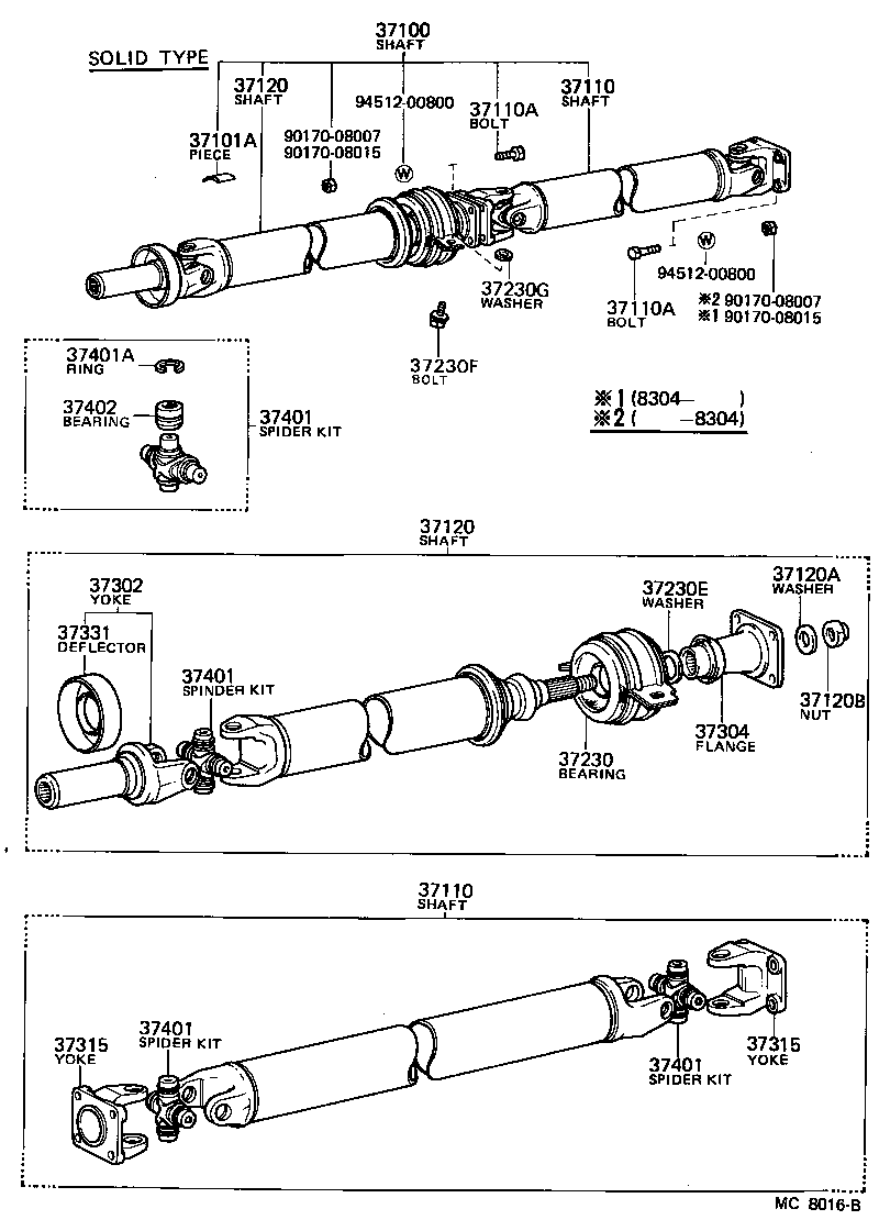  CELICA |  PROPELLER SHAFT UNIVERSAL JOINT