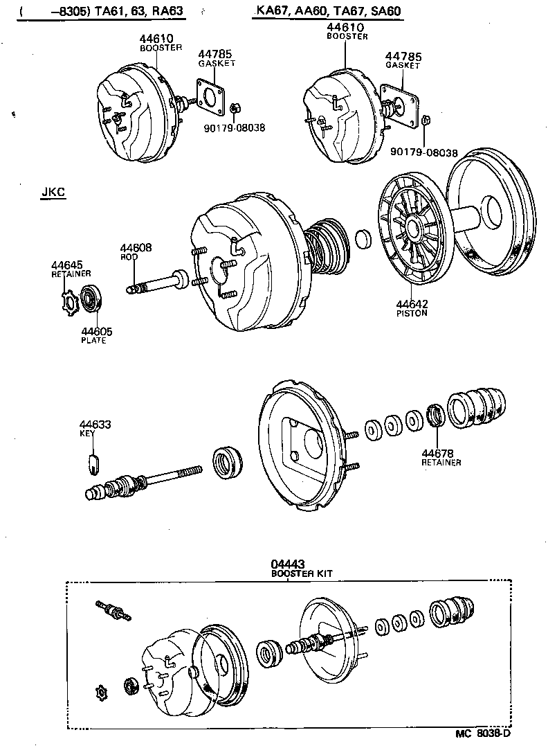  CARINA FR |  BRAKE BOOSTER VACUUM TUBE