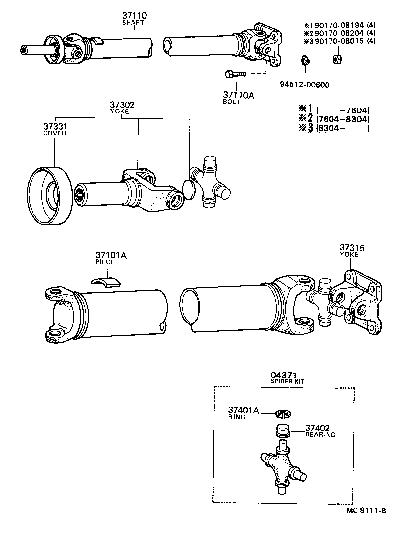  PUBLICA |  PROPELLER SHAFT UNIVERSAL JOINT