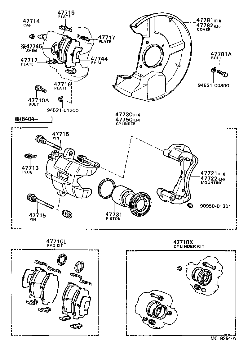  CELICA |  FRONT DISC BRAKE CALIPER DUST COVER