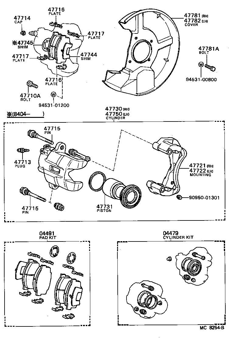  CARINA FR |  FRONT DISC BRAKE CALIPER DUST COVER