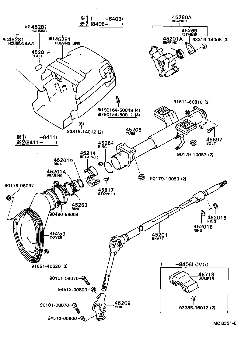  CAMRY VISTA |  STEERING COLUMN SHAFT