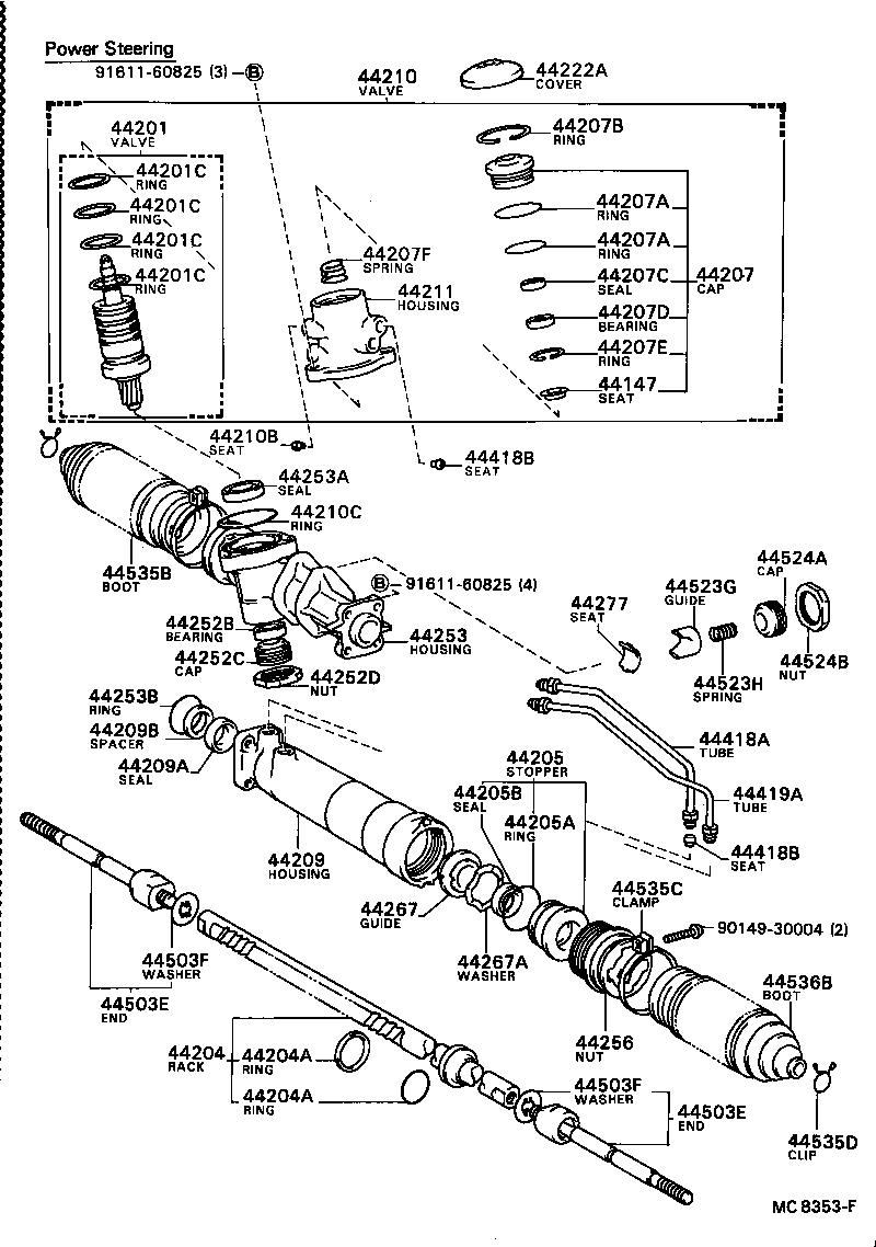  CAMRY VISTA |  FRONT STEERING GEAR LINK