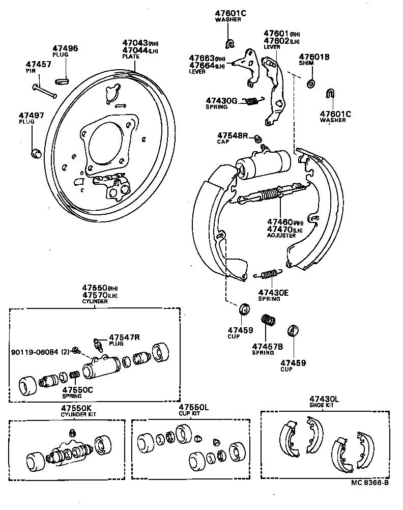  CAMRY VISTA |  REAR DRUM BRAKE WHEEL CYLINDER BACKING PLATE
