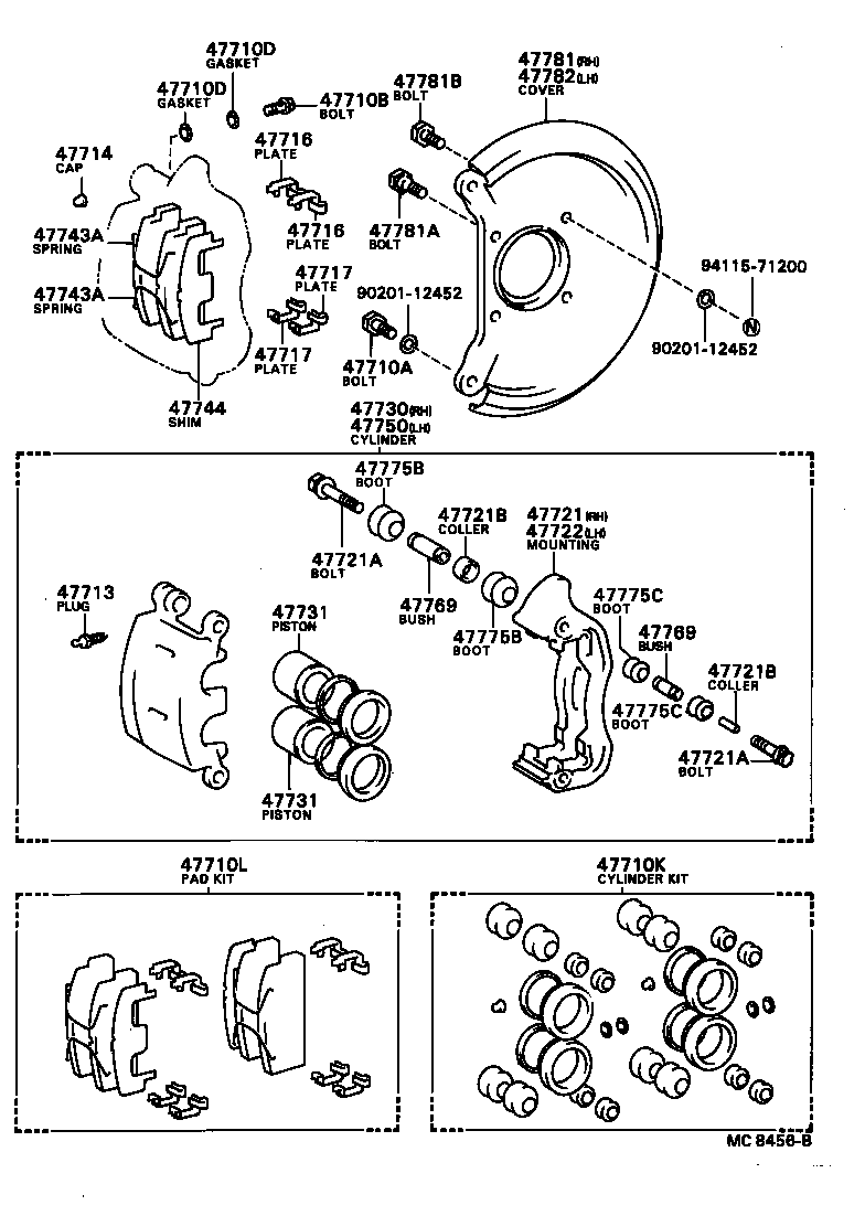  DYNA |  FRONT DISC BRAKE CALIPER DUST COVER