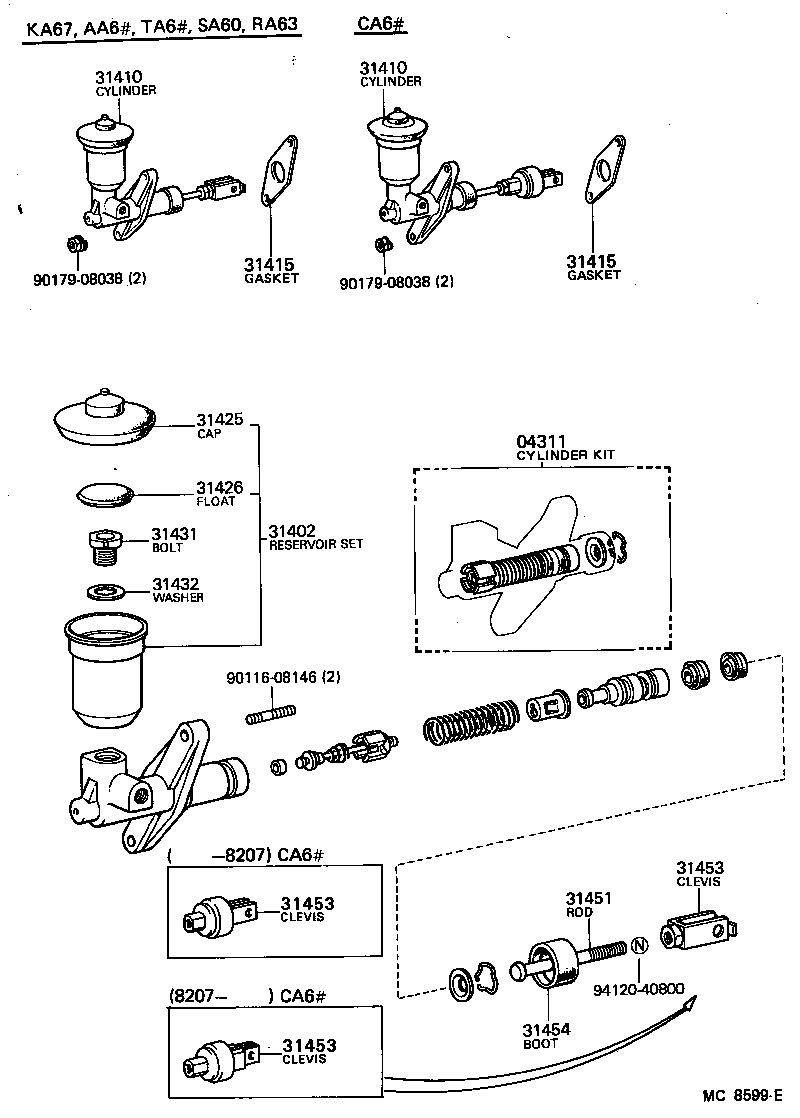  CARINA FR |  CLUTCH MASTER CYLINDER