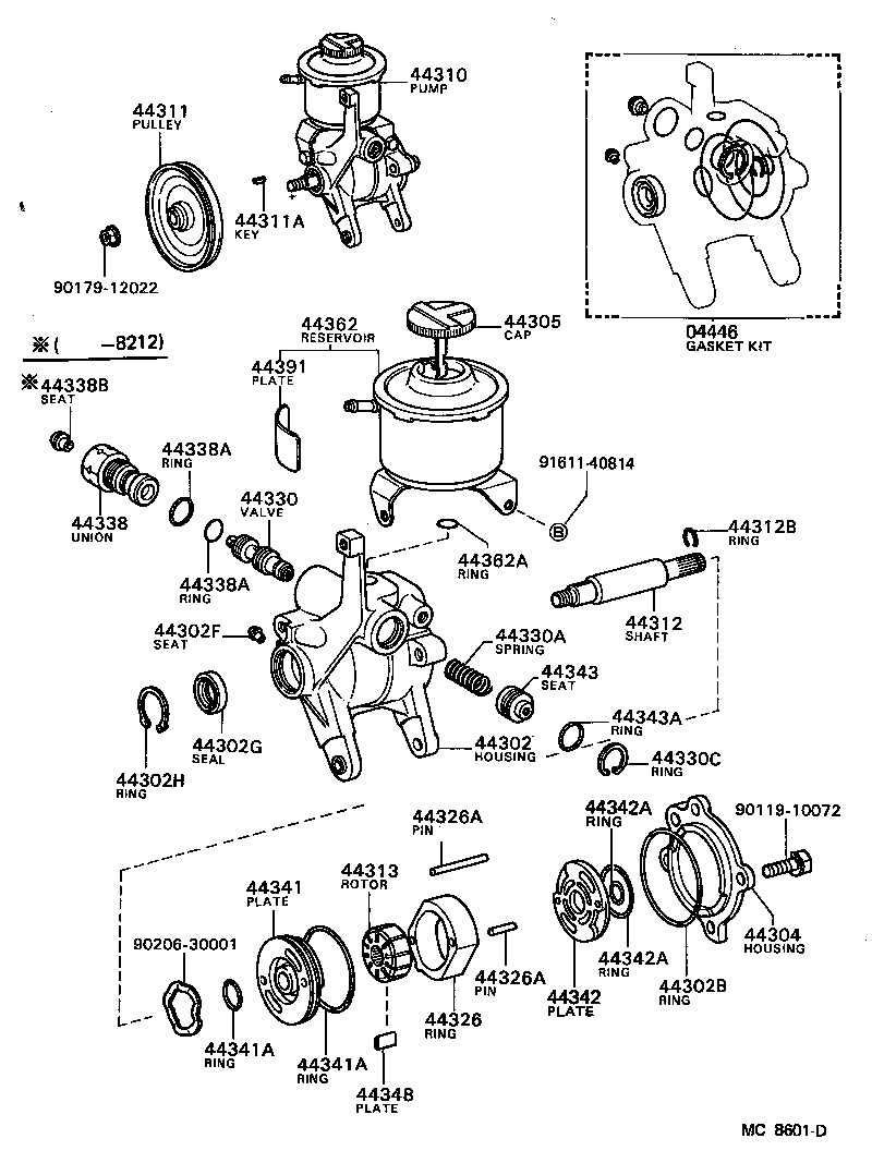 CARINA FR | VANE PUMP RESERVOIR POWER STEERING