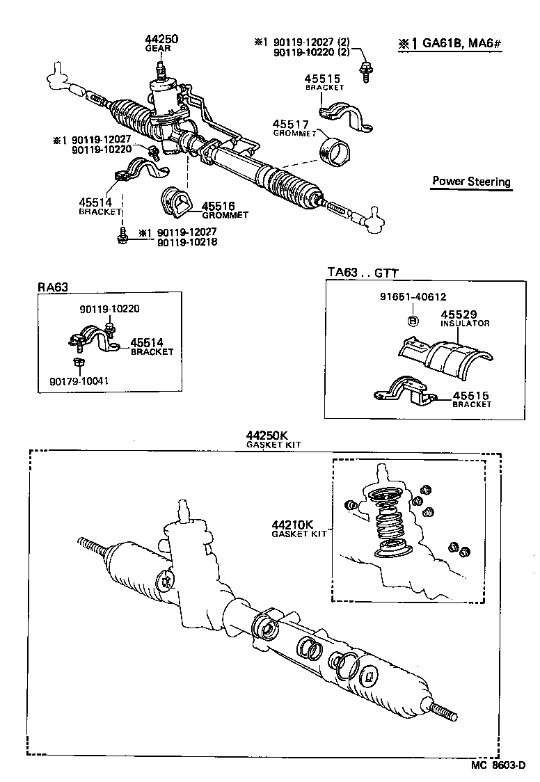  CELICA |  STEERING COLUMN SHAFT