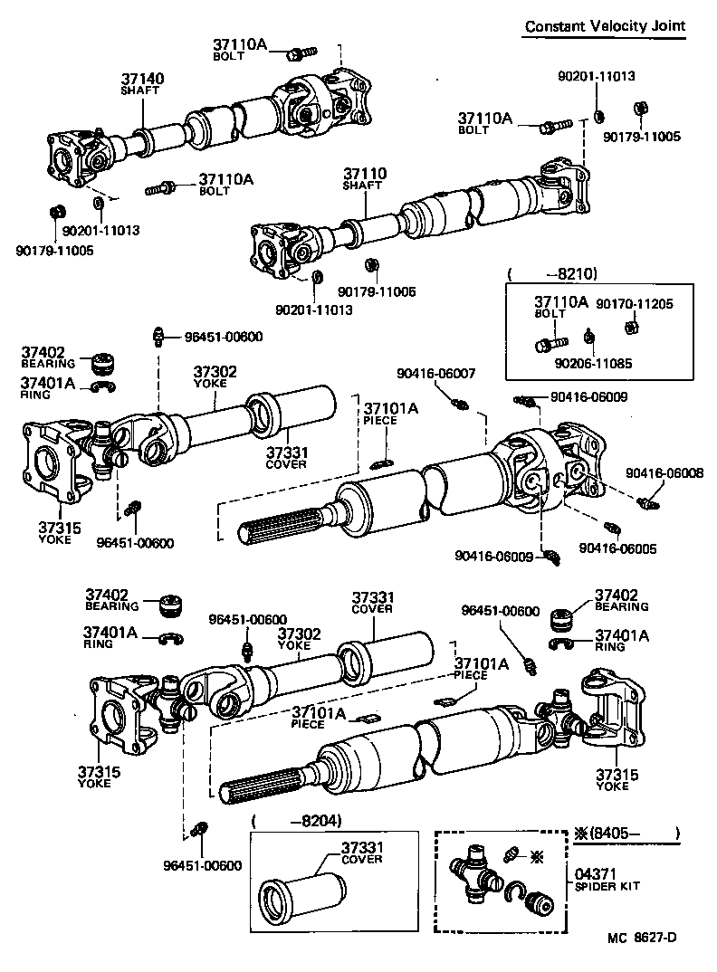  LAND CRUISER VAN |  PROPELLER SHAFT UNIVERSAL JOINT
