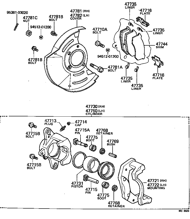  CROWN |  FRONT DISC BRAKE CALIPER DUST COVER