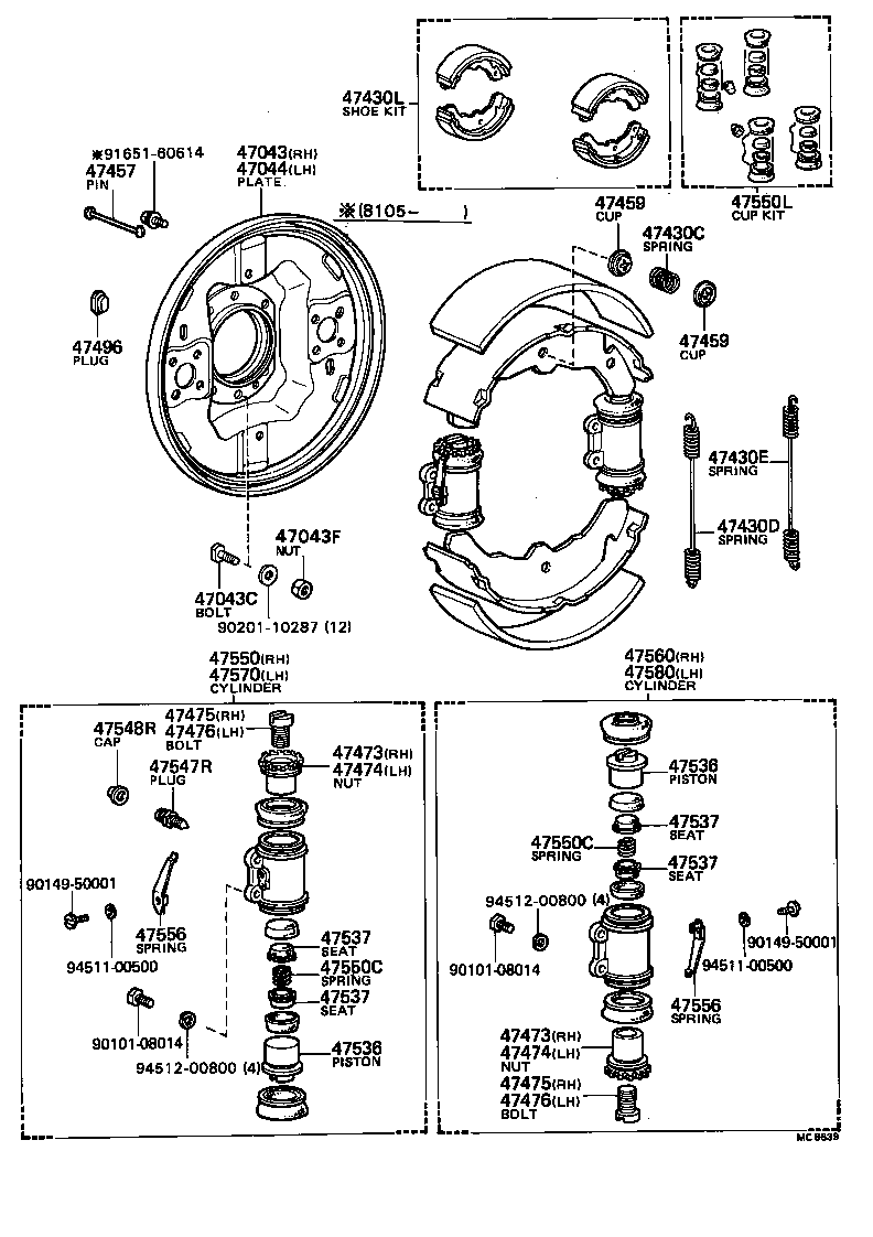  STOUT |  REAR DRUM BRAKE WHEEL CYLINDER BACKING PLATE