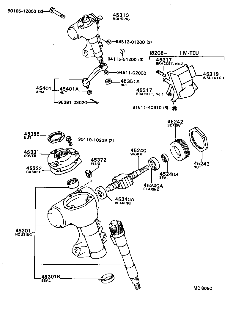  MARK 2 |  STEERING COLUMN SHAFT