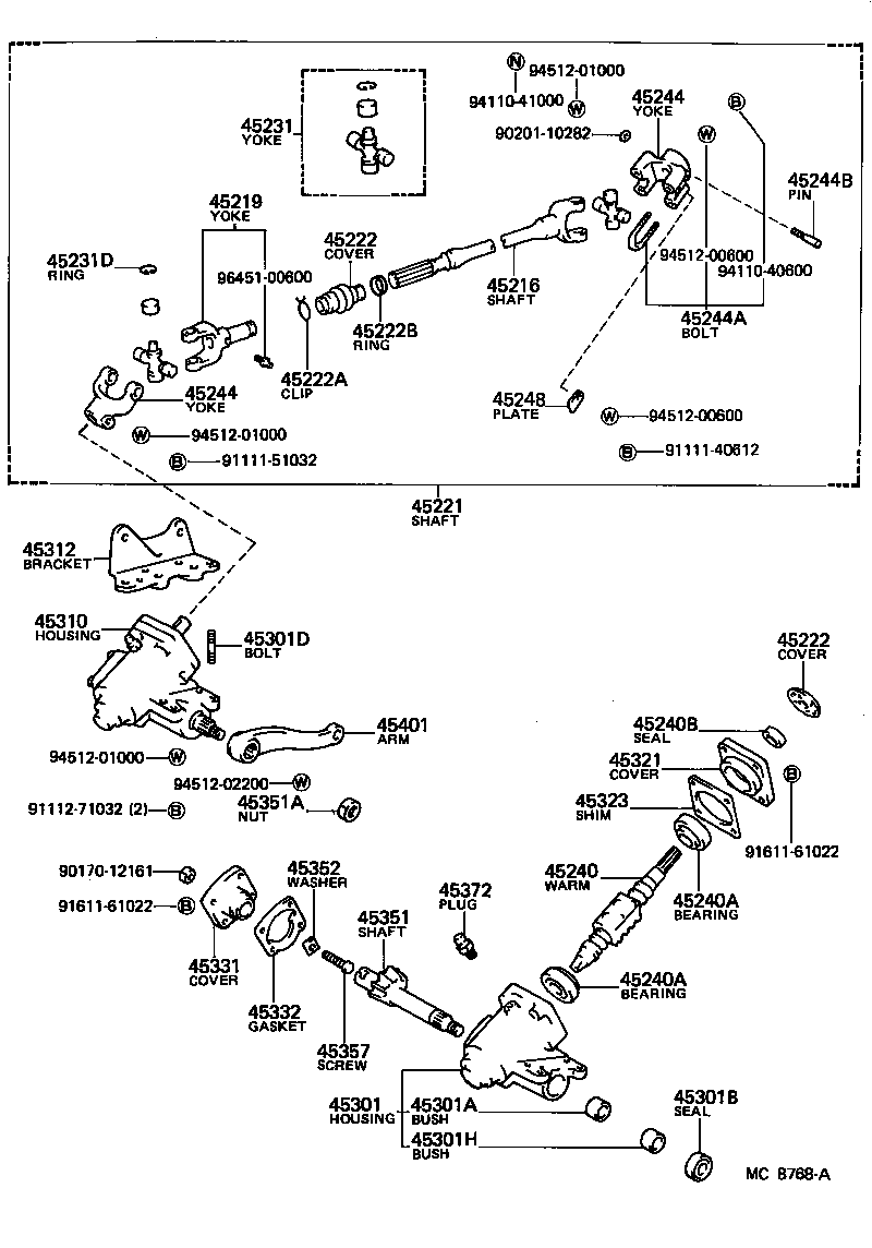  HIACE QUICK DELIVERY |  STEERING COLUMN SHAFT