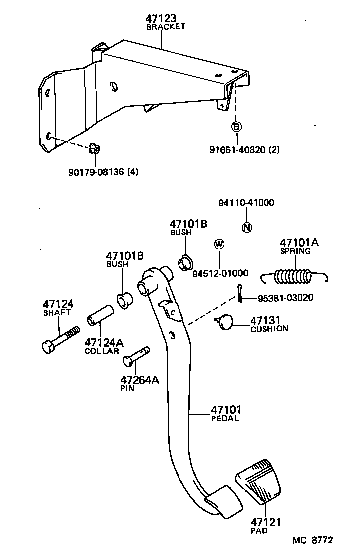  HIACE QUICK DELIVERY |  BRAKE PEDAL BRACKET