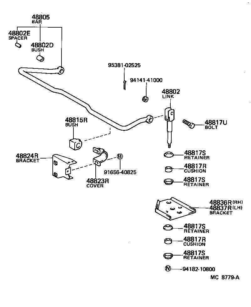  HIACE QUICK DELIVERY |  REAR SPRING SHOCK ABSORBER