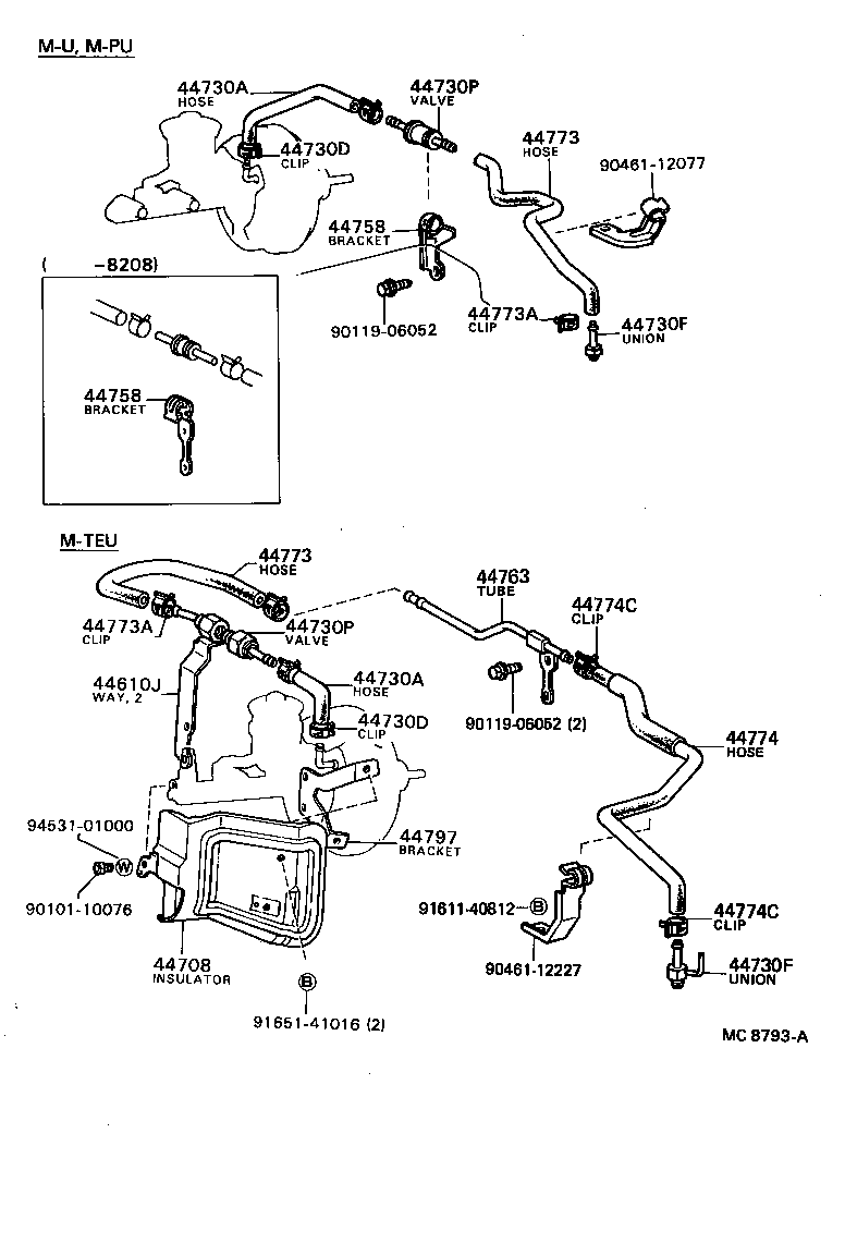  MARK 2 |  BRAKE BOOSTER VACUUM TUBE