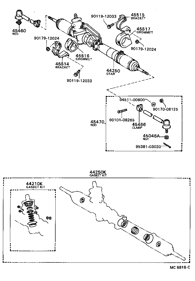 CAMRY VISTA |  FRONT STEERING GEAR LINK