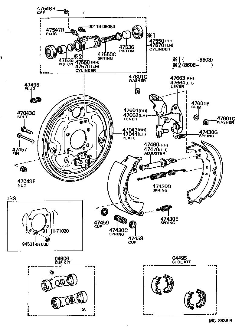  CARINA FR |  REAR DRUM BRAKE WHEEL CYLINDER BACKING PLATE