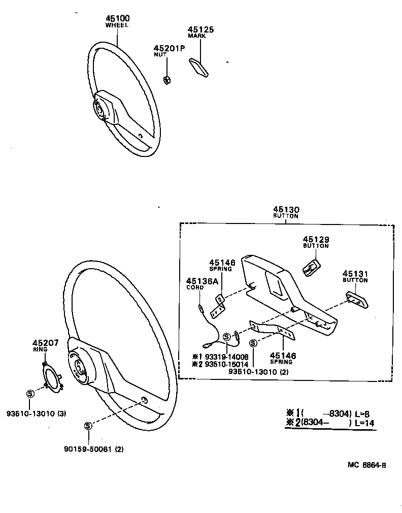  STARLET |  STEERING WHEEL