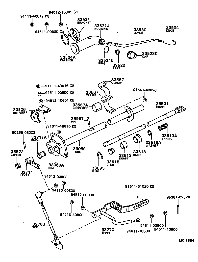  CENTURY |  CONTROL SHAFT CROSSSHAFT
