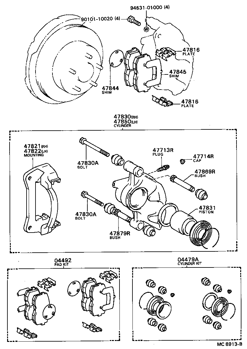  CENTURY |  REAR DISC BRAKE CALIPER DUST COVER