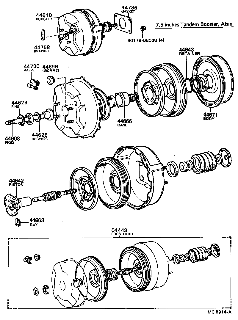  CENTURY |  BRAKE BOOSTER VACUUM TUBE