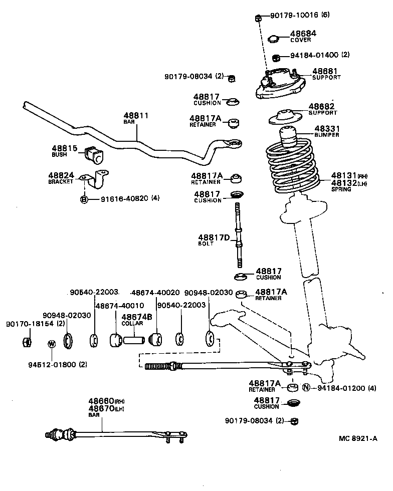  CENTURY |  FRONT SPRING SHOCK ABSORBER