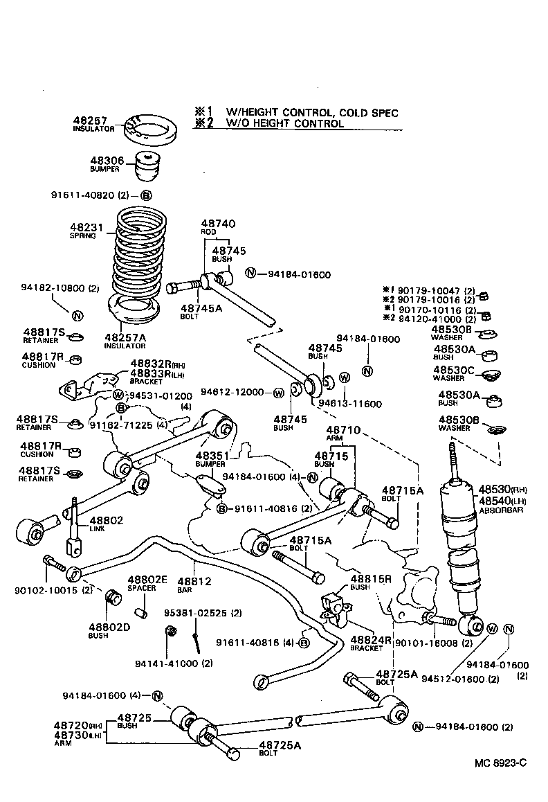  CENTURY |  REAR SPRING SHOCK ABSORBER