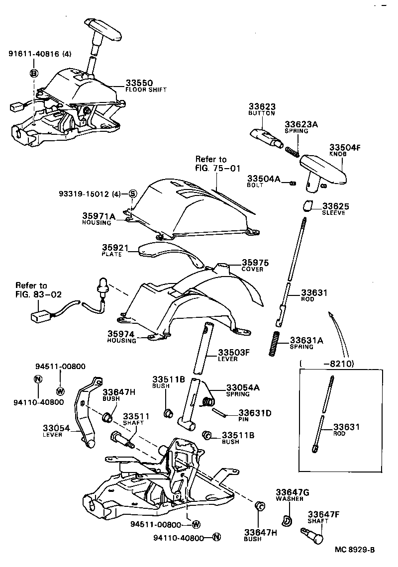  CAMRY VISTA |  SHIFT LEVER RETAINER