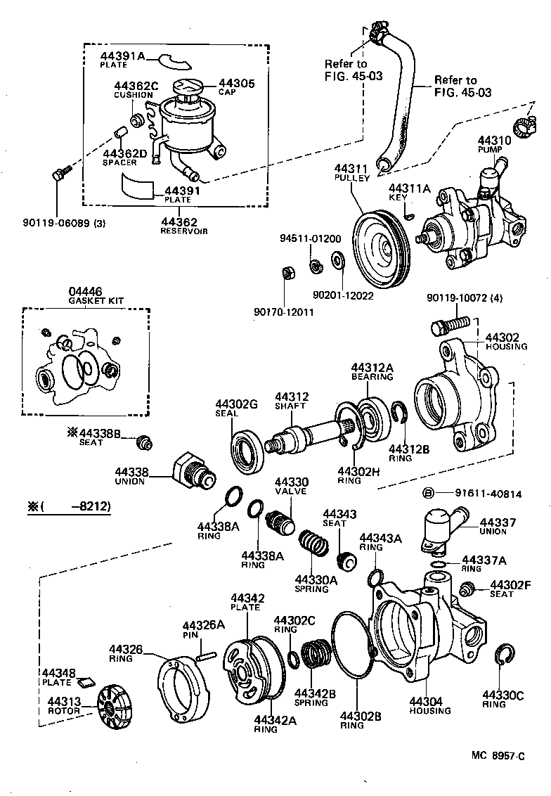  CARINA FR |  VANE PUMP RESERVOIR POWER STEERING
