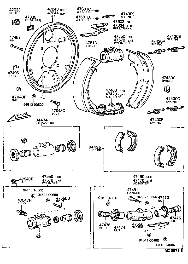 PUBLICA |  REAR DRUM BRAKE WHEEL CYLINDER BACKING PLATE