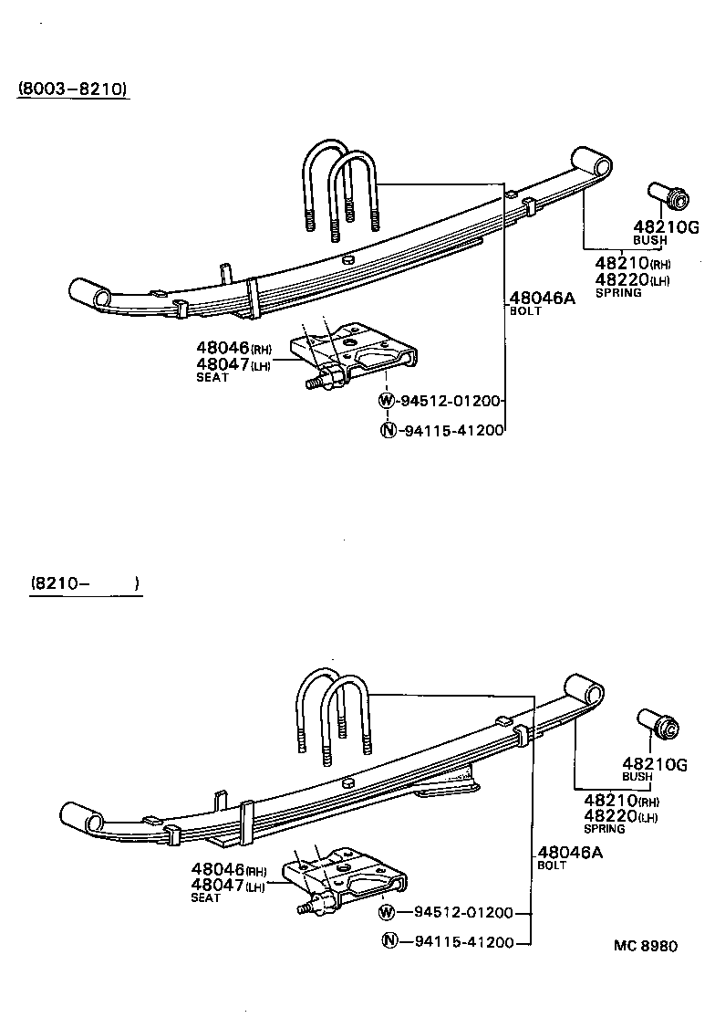  BLIZZARD |  REAR SPRING SHOCK ABSORBER