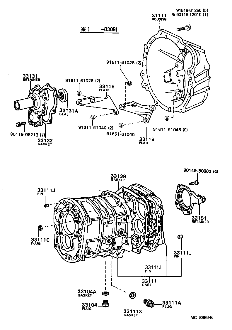  CARINA FR |  CLUTCH HOUSING TRANSMISSION CASE MTM