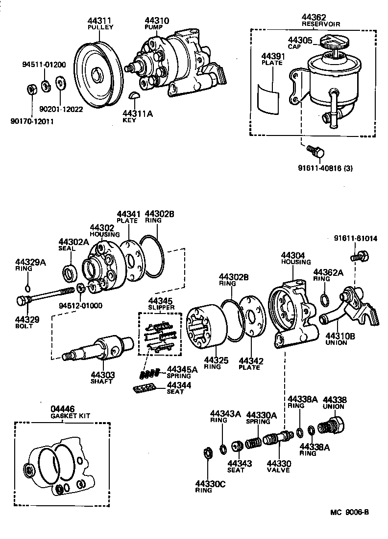  LAND CRUISER VAN |  VANE PUMP RESERVOIR POWER STEERING