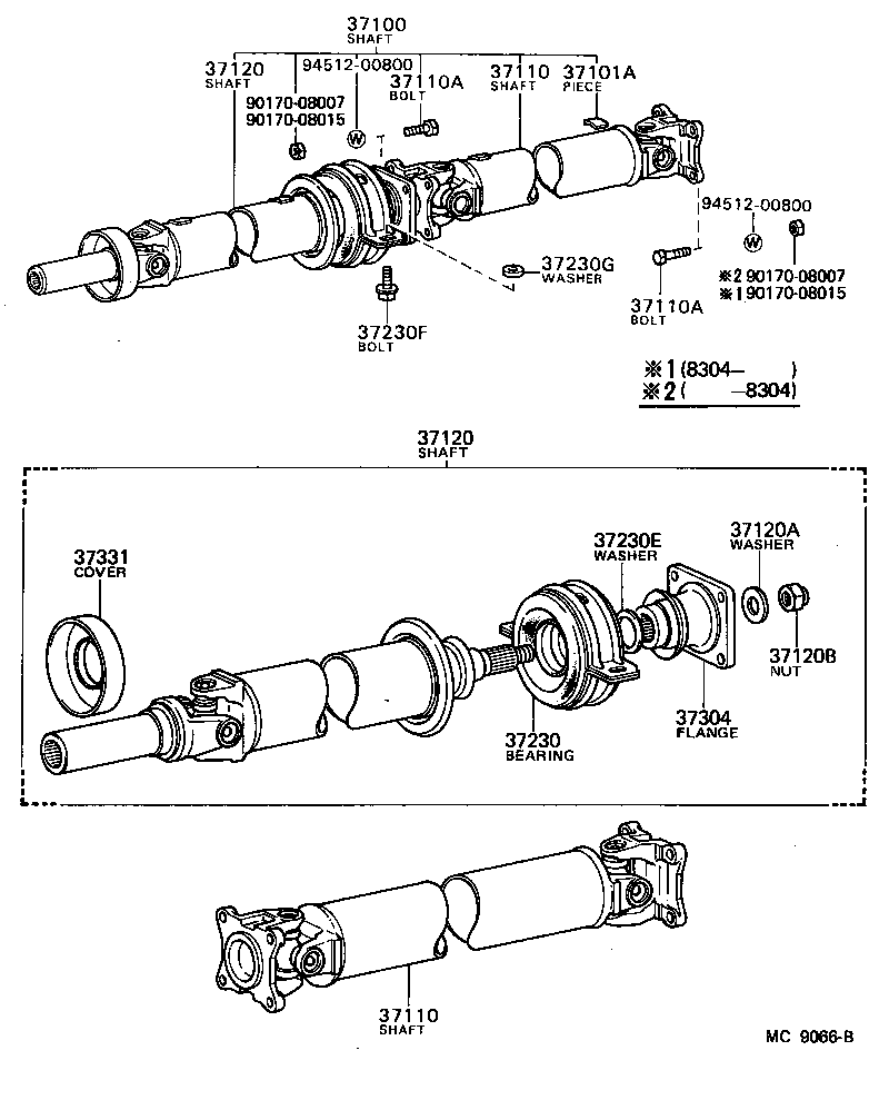  CARINA FR |  PROPELLER SHAFT UNIVERSAL JOINT