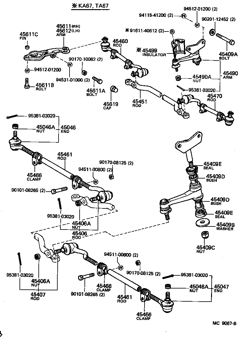  CARINA FR |  FRONT STEERING GEAR LINK