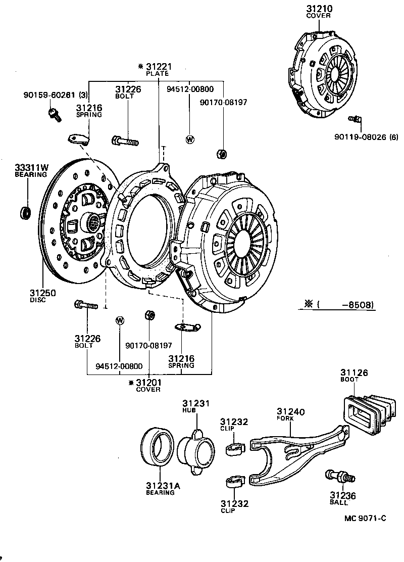  TOWN MASTERACE V WG |  CLUTCH RELEASE FORK