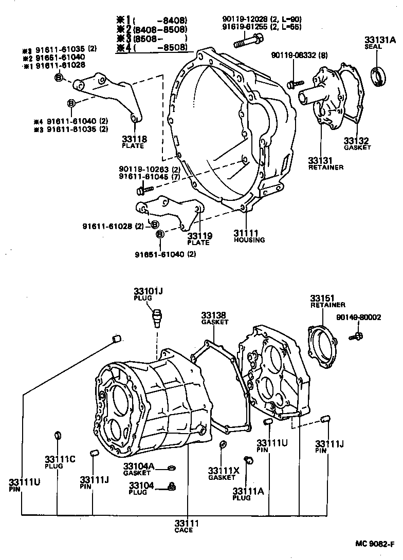  TOWN MASTERACE V WG |  CLUTCH HOUSING TRANSMISSION CASE MTM